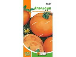 Томат середньорослий ЯСКРАВА Апельсин (20 пачок) 0,1 г