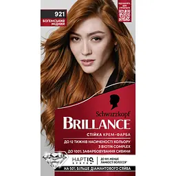 farba-dlia-volossia-brillance-vidtinok-921-bohemskyi-midnyi-1425-ml
