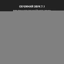 Гарнітура Razer BlackShark V2 X Білий (RZ04-03240700-R3M1) - мініатюра 9