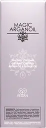 Серум для сяйва світлого волосся Nook RITUAL BLONDE 100 мл - мініатюра 3