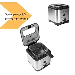 Повітряна фритюрниця RAF R5301 2.5 л червона (43980-R5300_957) - мініатюра 9