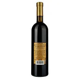 Вино Alianta vin Casa Veche Cabernet, червоне, напівсухе, 10-12%, 0,75 л - мініатюра 2