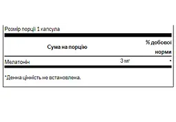 Мелатонін Swanson Melatonin 3 мг 60 капсул - мініатюра 2