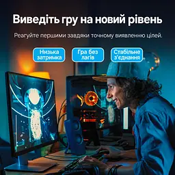 Кабель Ethernet Cat8 Vention 1 м патч-корд зі штекерами RJ45 на обох кінцях смуга пропускання 2000 МГц і швидкість передавання до 40 Гбіт/с фактична швидкість з’єднання залежить від можливостей портів обох пристроїв у комплекті 2 прозорі пилозахисні ковпачки RJ45 екранування фольгою та металевим обплетенням чорний (IKKBF) - мініатюра 12