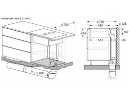 Індукційна варильна поверхня Bosch PVS611B16E - мініатюра 11