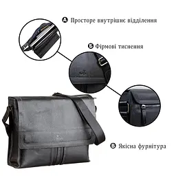 Сумка чоловіча SHVIGEL 11106 шкіряна чорна - мініатюра 8