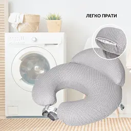 Подушка для годування диванчик Sei Design 60х70х16 см - мініатюра 6