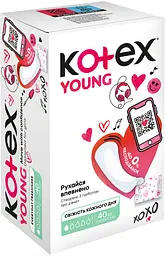 Щоденні гігієнічні прокладки Kotex Young Liners 40 шт - мініатюра 3