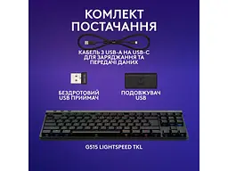 Клавіатура Logitech G515 LIGHTSPEED TKL Wireless Gaming Keyboard Black (920-014075) - мініатюра 8