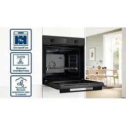 Електродуховка BOSCH HUA 736 EG0T - мініатюра 8
