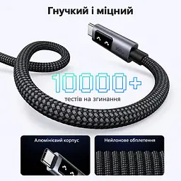 Кабель UGREEN Uno L509 USB-C - USB-C PD 100 Вт з дисплеєм 1 м чорно-сірий (35501) - мініатюра 6
