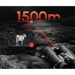 Бінокль Тепло/Цифра GUIDE DN70M 2.0 з далекоміром 1500 м - мініатюра 7