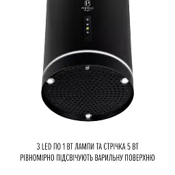 Витяжка острівна Perfelli Design Isola 35 Nero Silenzio - мініатюра 5