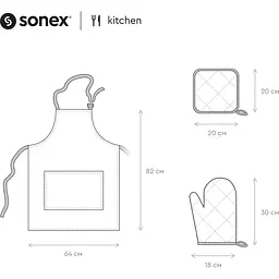Набір для кухні Sonex Flora (SO102480) - мініатюра 9