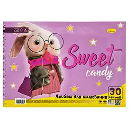 Альбом для малювання Апельсин Sweet candy АП-0309-1, 30 аркушів, пружина