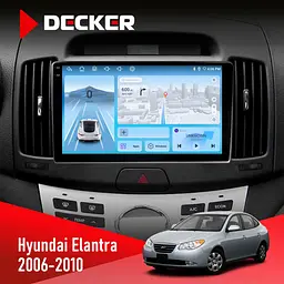 Штатна магнітола Hyundai Elantra 2006-2010 Decker D9-010 6x128, DSP, 4G, 2K Decker (НФ-00004670)