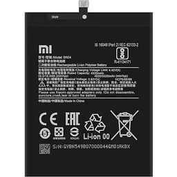 Акумуляторна батарея Xiaomi BN54 / Redmi Note 9