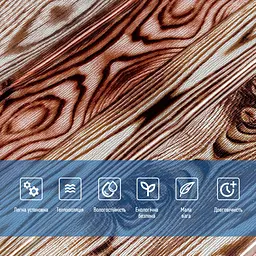 Панель стінова Sticker Wall 700х700х3мм Червоне дерево SW-00001896 - мініатюра 4