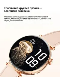 Смарт-годинник Lemfo ET491 з ЕКГ функцією дзвінків та керуванням камерою (Рожевий) - мініатюра 7