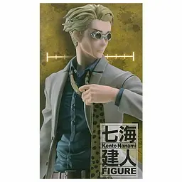 Фігурка Taito Нанамі Кенто Nanami Kento Магічна битва Jujutsu Kaisen 18.0 см WST JK NK 238 - мініатюра 7