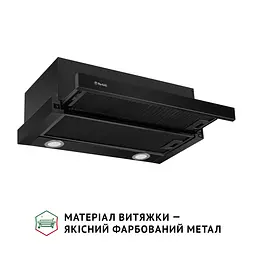 Витяжка телескопічна PERFELLI TL 6212 Full BL 700 LED - мініатюра 3