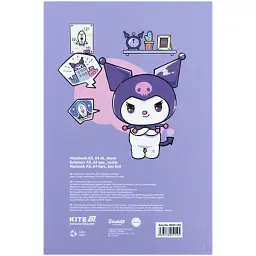 Блокнот Kite А5 Kuromi термобіндер, 64 аркуші, нелінований (HK25-193) - мініатюра 3