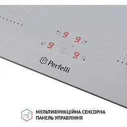 Варильна поверхня Perfelli HI 674 GR - мініатюра 9