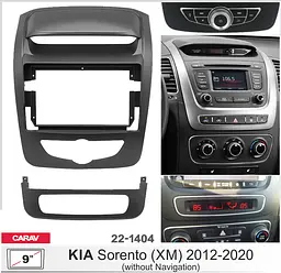 Перехідна рамка KIA Sorento Carav 22-1404 - мініатюра 3