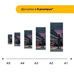 Дерев'яний фігурний пазл puzzlean Пілот у тіні, А3, Картонна коробка 200 елементів - мініатюра 2
