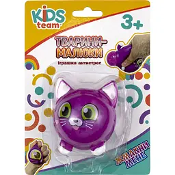 Іграшка-антистрес Kids Team Тварини-малюки Малюк котеня фіолетова (CKS-10500_2) - мініатюра 3