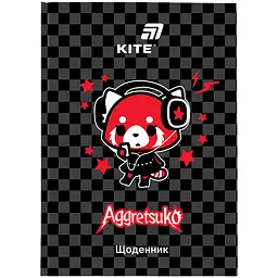 Щоденник шкільний Kite AR (AR26-262)