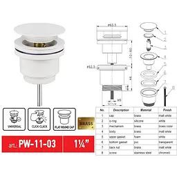 Донний клапан для раковини Koer PW-11-03 універсальний Click-Clack 1 1/4″ Білий KR5791 - мініатюра 10