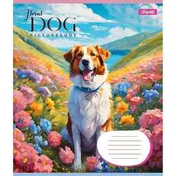 Зошит 1 вересня Floral dog А5 12 аркушів лінія (766943), в асортименті - мініатюра 4