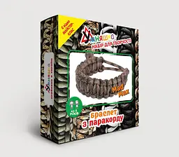 Набір для творчості. Плетіння з паракорду "Браслет Mad Max" (ПАР-002) PAR-002 від 8-ми років