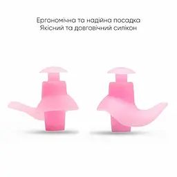Бервуха (Беруші) Renvo Light Pro Рожевий Уні (2SCL140-05) - мініатюра 2