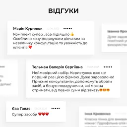 Набір Hillary для комплексного догляду за нормальною та комбінованою шкірою 9 - мініатюра 5