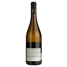Вино Peter Zemmer Chardonnay біле сухе 0.75 л - мініатюра 2