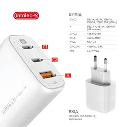 Зарядний пристрій Intaleo 65W GAN 2USB-C PD+USB-A QC 3.0 white (1283126559525) - мініатюра 3