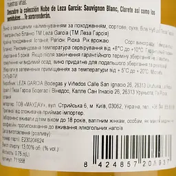 Вино Leza Garcia Nube De Leza Garcia Tempranillo Blanco DOCa Rioja біле сухе 0.75 л - мініатюра 4