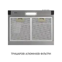 Витяжка плоска Minola HPL 622 I - мініатюра 6