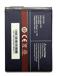 Акумулятор Cubot C20