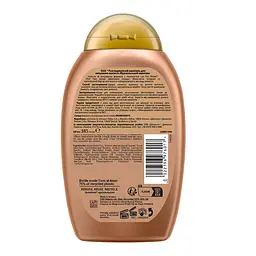 Шампунь OGX Brazilian Keratin Smooth розгладжувальний, для зміцнення волосся 385 мл - мініатюра 2