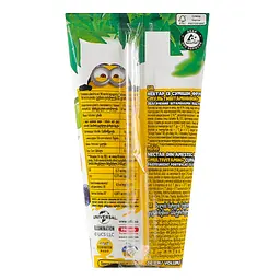 Мультивітамінний сік Jaffa Minions з м’якоттю 200 мл - мініатюра 3