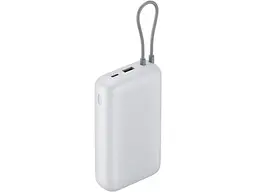 Зовнішній акумулятор (Power Bank) Xiaomi 20000mAh 22.5W Integrated Cable Light Gray (BHR9738GL) - мініатюра 6