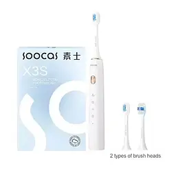 Електрична зубна щітка Soocas X3S White