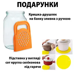 Закаточна машинка для консервації МЗА-П автомат із підшипником "Продмаш" + силіконовий килимок + зливна кришка, Продмаш 87551 - мініатюра 6