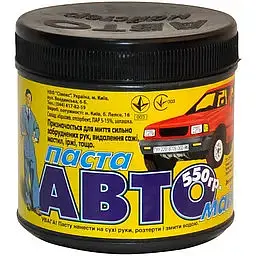 Паста для рук Автомайстер 500 г