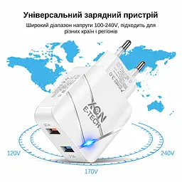 Зарядний пристрій XON PowerCharge 18W (QC3.0) USB Type-А (PCWC018018A2С0W 6181) Білий - мініатюра 3