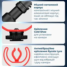 Мікрофон Boya BY-MM1+ Black (BY-MM1+) - мініатюра 11