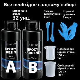 Епоксидна смола Alexes 1:1 з затверджувачем: прозора смола для заливки, столів, прикрас та декору - мініатюра 2